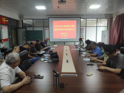 1632297539279098.png image.png