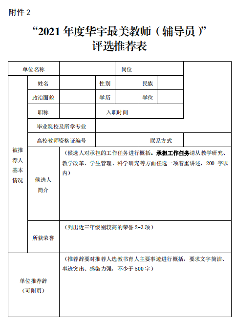 1645782085108363.png image.png