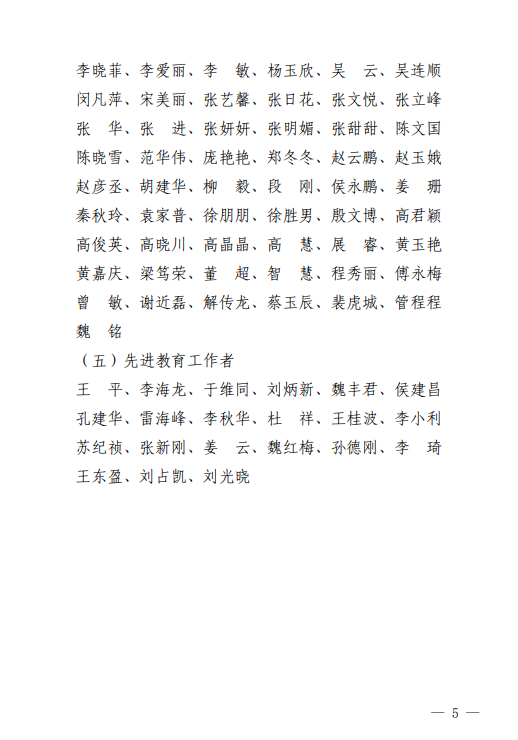 1664163876423241.png 33.png