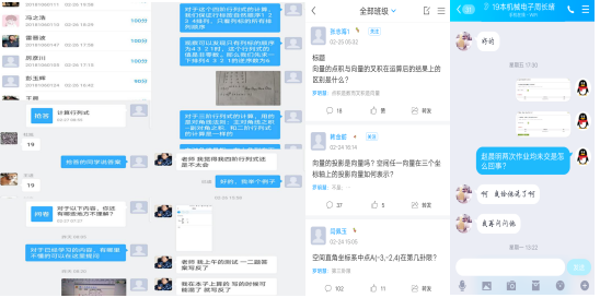 1582943000106586.png 4.png