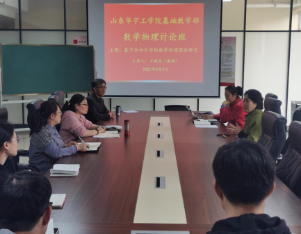 1618804575179950.png image.png