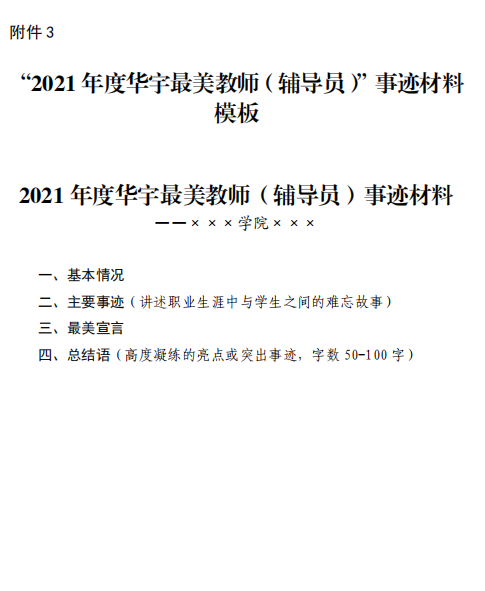 1645782101527937.png image.png