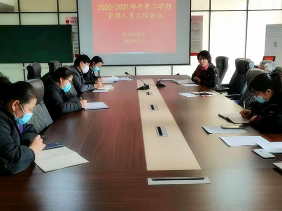 1616134216115212.jpg 11.jpg