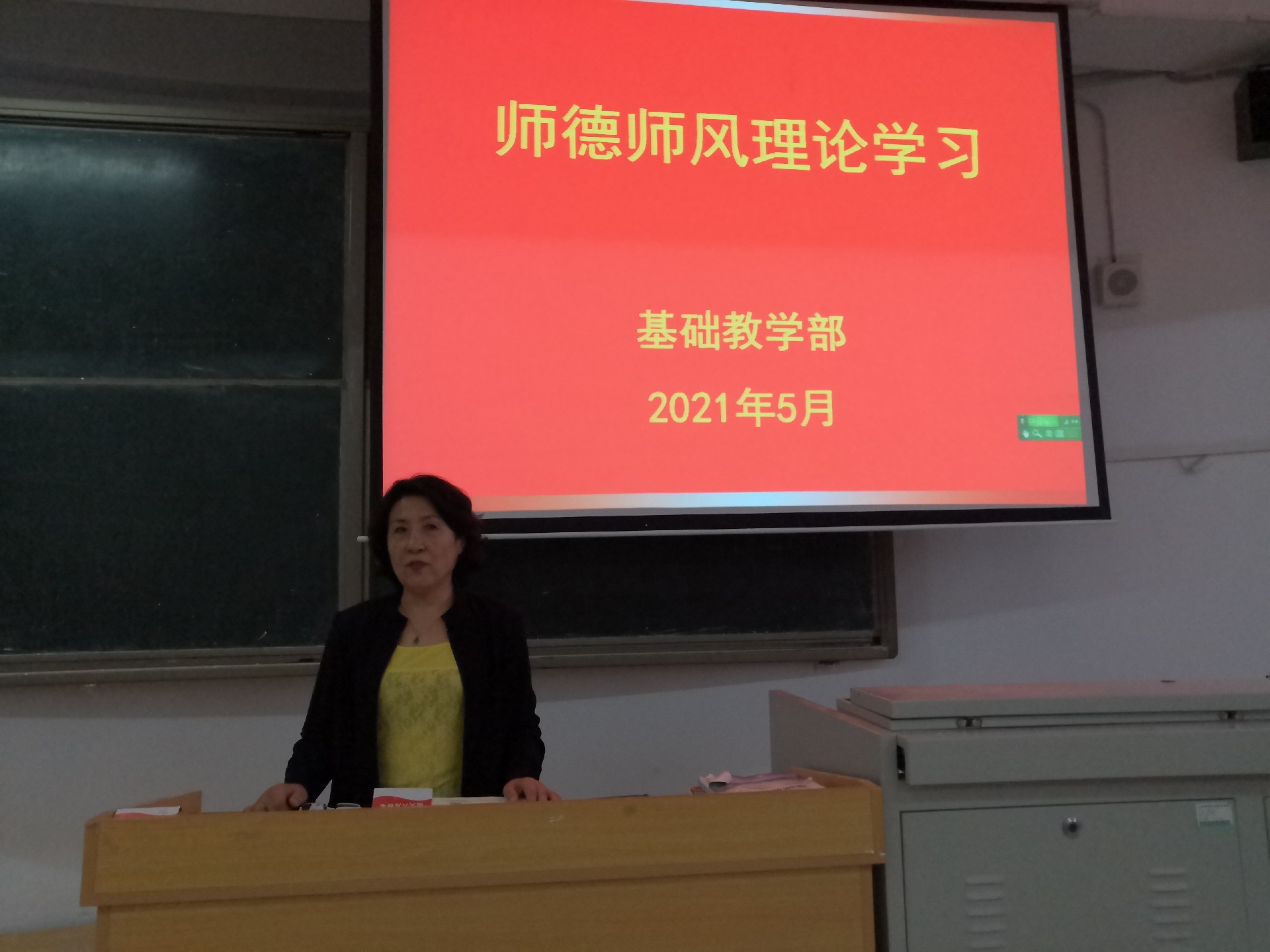 1621419371126307.jpg IMG_20210514_174327.jpg