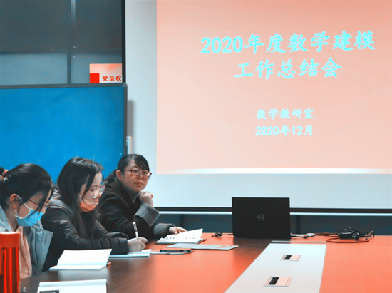 1608623197172367.png 1111.png