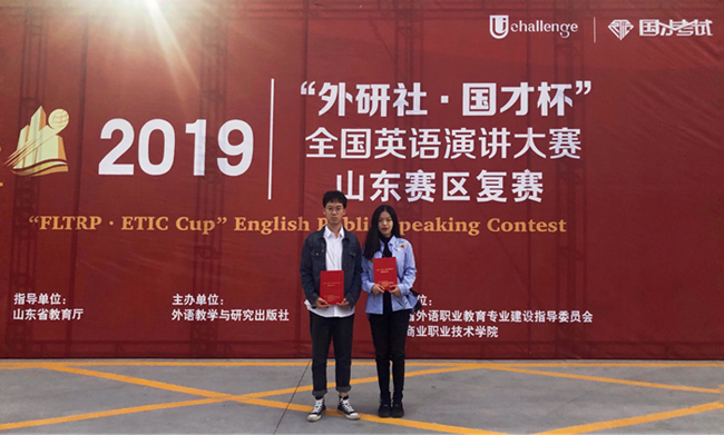 1573539606787835.png 图片1_副本.png